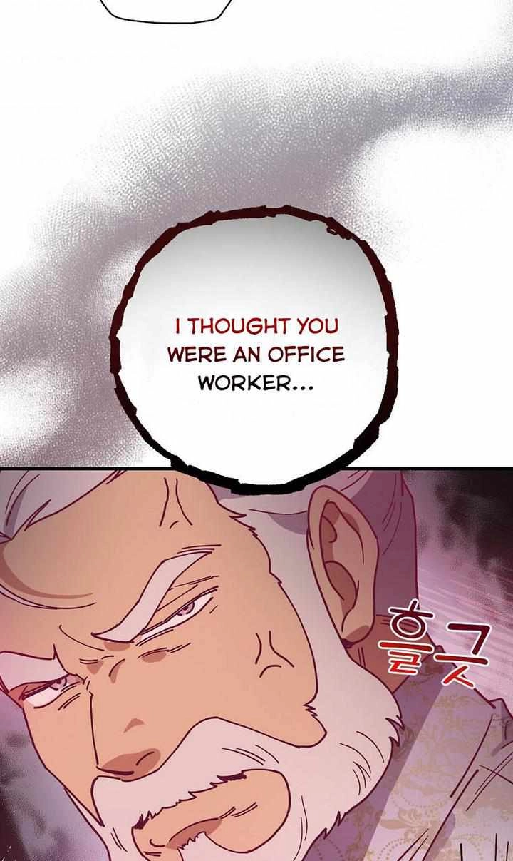 Raga of Withered Branches Chapter 28 38